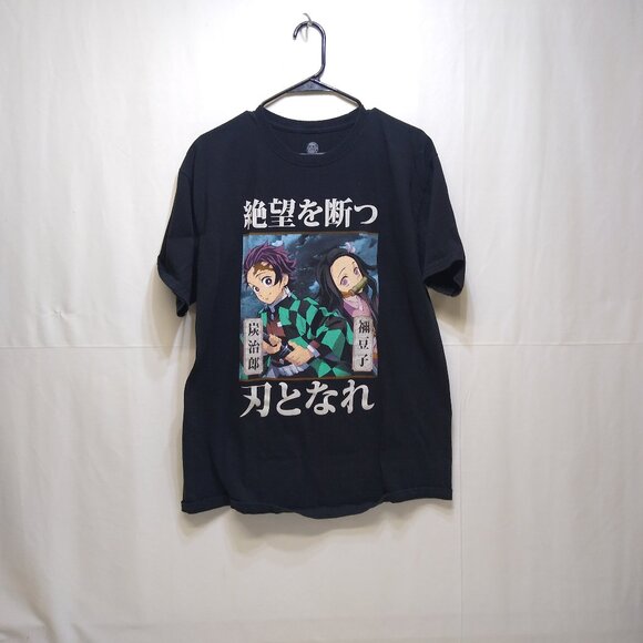 Demon Slayer Anime T-Shirt Large With Tanjiro & Nezuko Graphic 100% Cotton Black - Picture 1 of 3